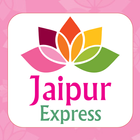 Jaipur Express biểu tượng
