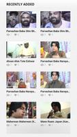 JS Tube - Samadha Ashram syot layar 1