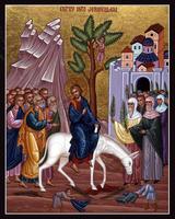 Hosanna پوسٹر