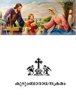 Kudumbaradhanakramam bài đăng