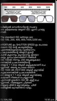 Malayalam DSLR Camera Guide imagem de tela 3