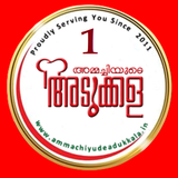 Pachakam -Volume 1