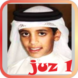 Juz 1 Kids