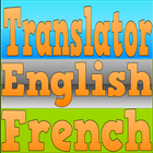 Translator English French icône