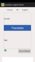 Translator English French تصوير الشاشة 3