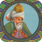 Jalaluddin Rumi Quotes - Sufi-icoon