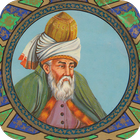 Jalaluddin Rumi Quotes - Sufi アイコン