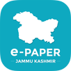 Jammu & Kashmir News APK
