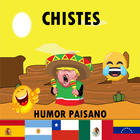 Chistes Buenos - Chistes de Humor Paisano 圖標