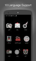 MaxVision Launcher imagem de tela 2
