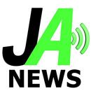 Jamaica News APK