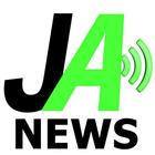 Icona Jamaica News