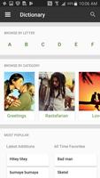 برنامه‌نما Jamaican Patwah عکس از صفحه