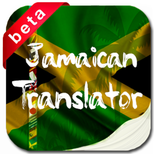 Jamaican Translator