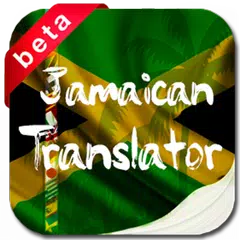 Jamaican Translator APK Herunterladen