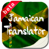 Jamaican Translator ikon
