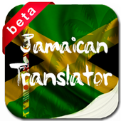 Jamaican Translator 圖標