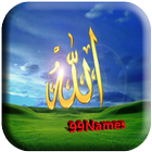 99 Names of ALLAH (Islamic) icono