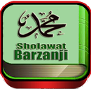 AL BARZANJI APK