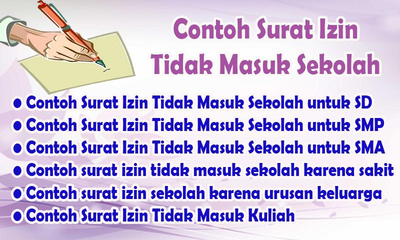 Cara Membuat Surat Izin Tidak Masuk Sekolah For Android