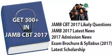 JAMB  CBT 2020