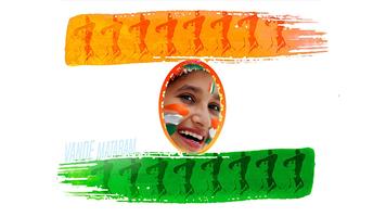 I Love India Photo Frames اسکرین شاٹ 1