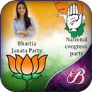 India Political Photo Frame APK