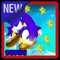 Super Sonic Run スクリーンショット 2