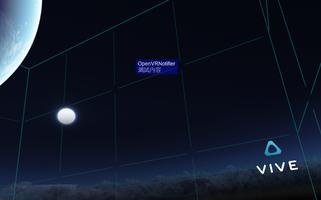 OpenVRNotifier captura de pantalla 1