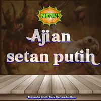 Ajian setan putih Plakat