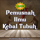 Pemusnah Ilmu Kebal Tubuh ikona