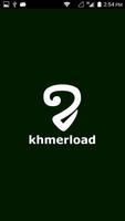 Khmerload ポスター