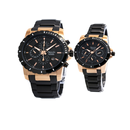 jam tangan couple APK