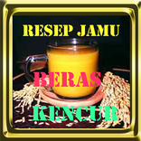 Jamu Beras Kencur