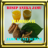 Jamu Kunci Suruh