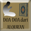 Doa dari Alquran