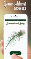 Janmashtami song & ringtone - mp3 player Affiche