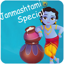 Janmashtami Special APK