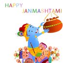 Janmashtami 2017 APK