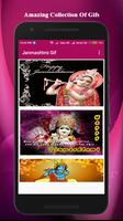 Janmashtami  Gif 2020 (Images & Status) screenshot 1