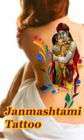 Krishna Tattoo for Janmashtami Plakat