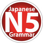 Japanese Grammar icon