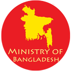 Ministry Of Bangladesh Zeichen