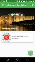 برنامه‌نما Ministry Of Bangladesh عکس از صفحه