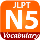 Learn Japanese Vocabulary 圖標