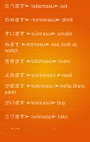 Learn Japanese Vocabulary poster