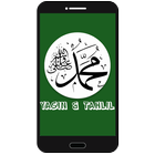 Pocket Tahlil & Yasin icono