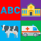 Visual Vocabulary 📔📗📘 Grammar For Kids