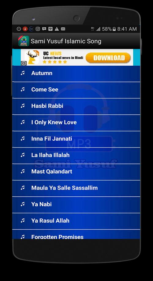 Sami Yusuf Islamic Song For Android Apk Download - roblox muslim song