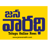 Janavaradhi Online News